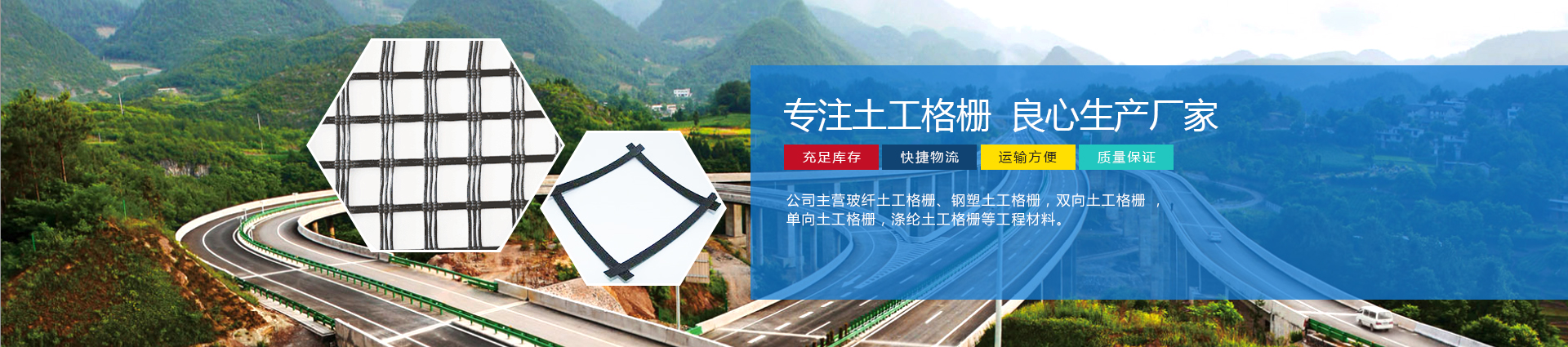 LT-CZ車載電源系統